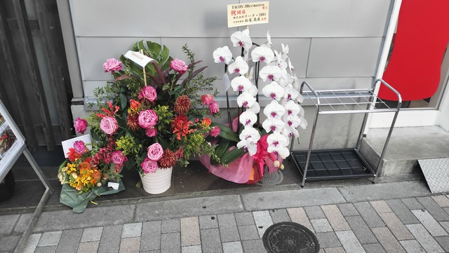 IMG20250503170022