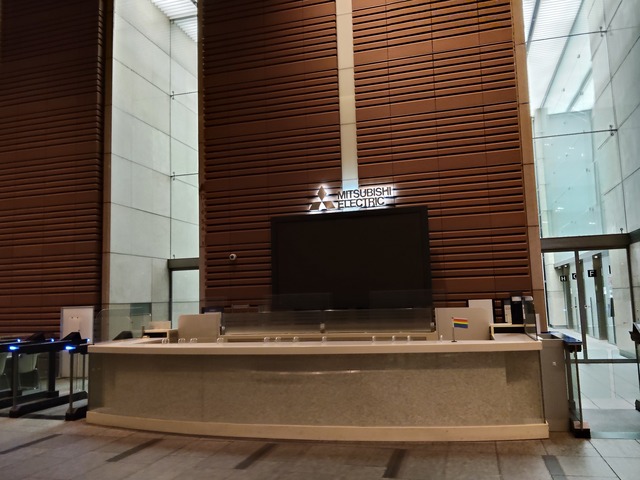 IMG20260704195500
