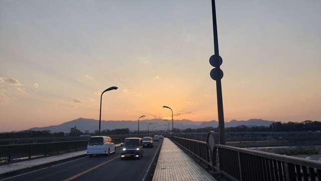 IMG20250323173346