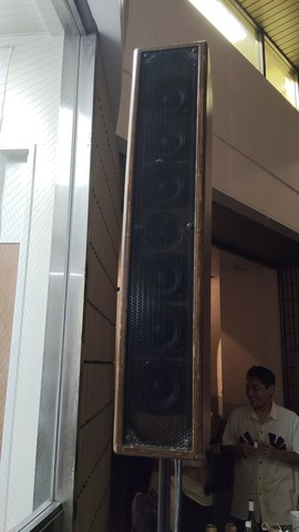 IMG20260830214050