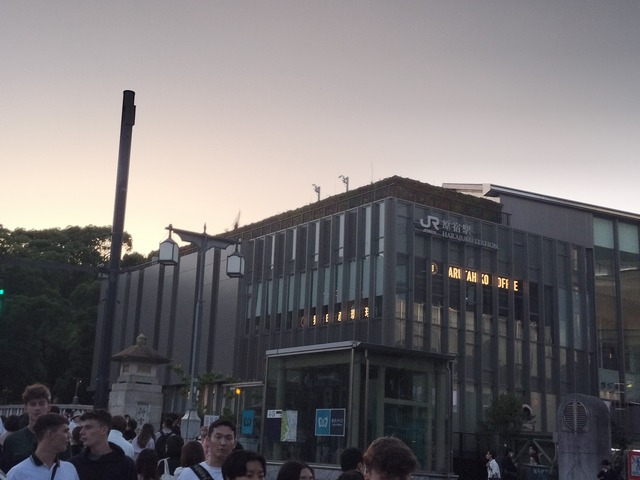 IMG20230603183701