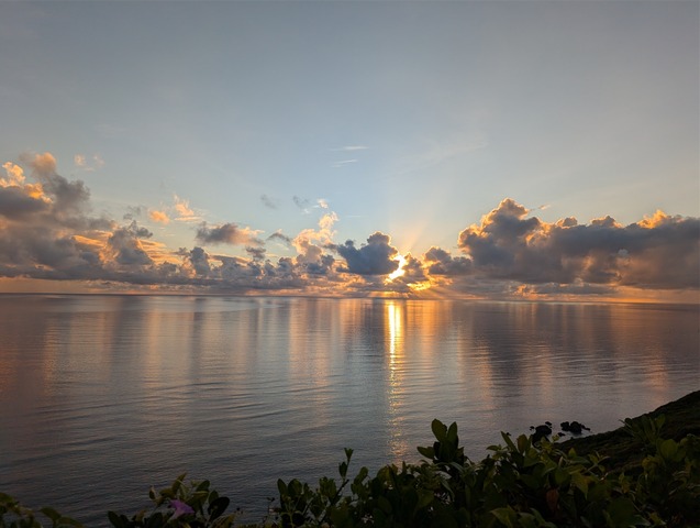 PXL_20250907_213512583.PANO