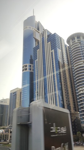 IMG20260720165351