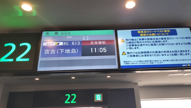 IMG20240614105547