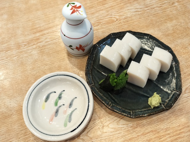 IMG20230618140942