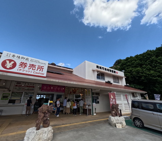 GOPR0705