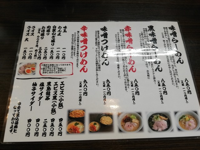 IMG_20220321_113839_1