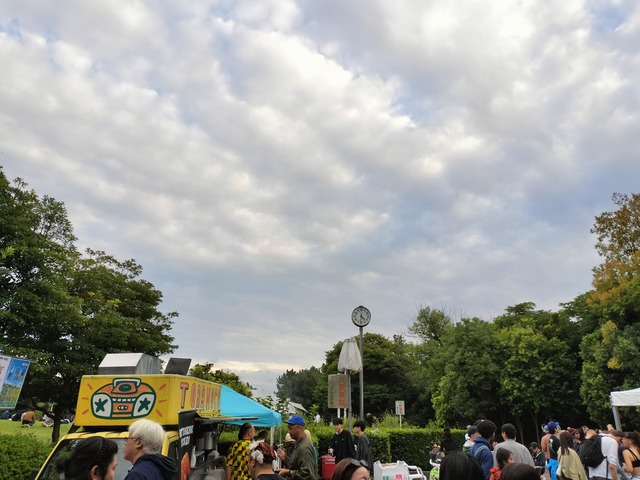 IMG20231014163125
