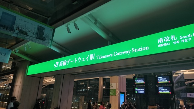 IMG20260428210335