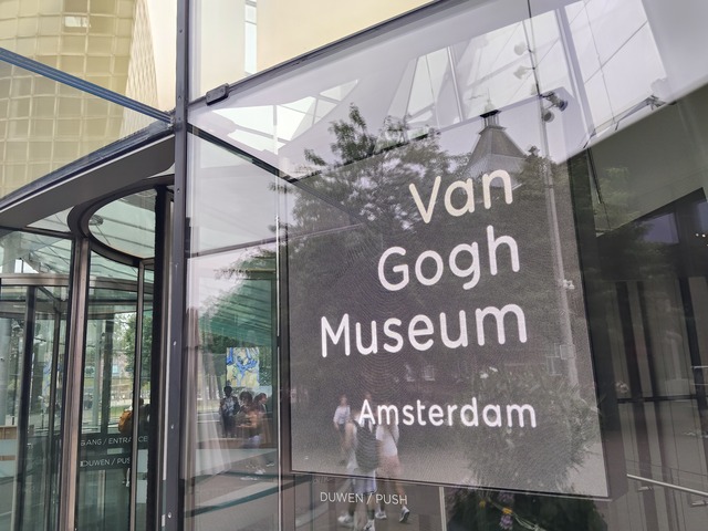 IMG20260711102310