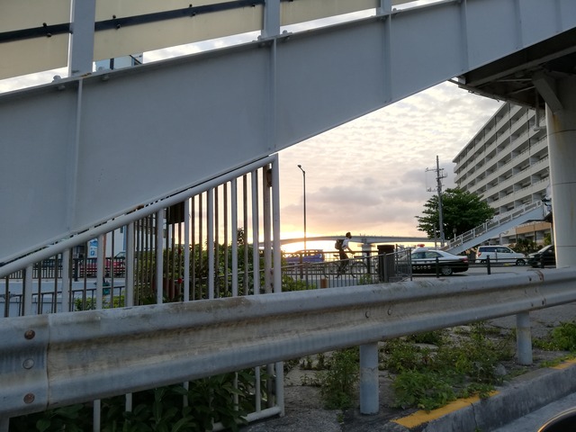 IMG_20210420_183418
