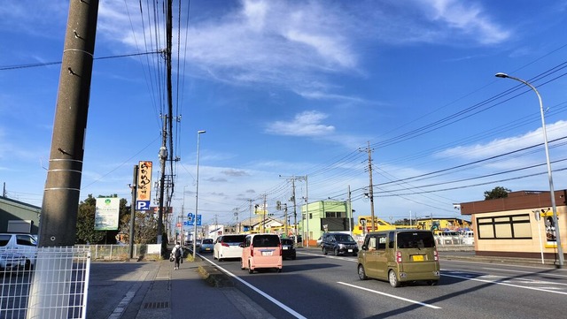 IMG20241117144448