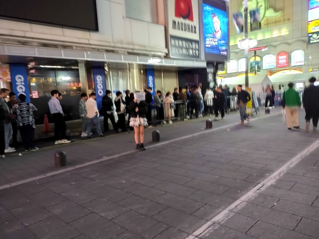 IMG20230514015908