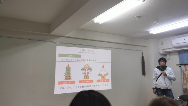 IMG20241217193037