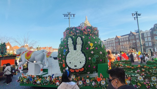 IMG20260323160250