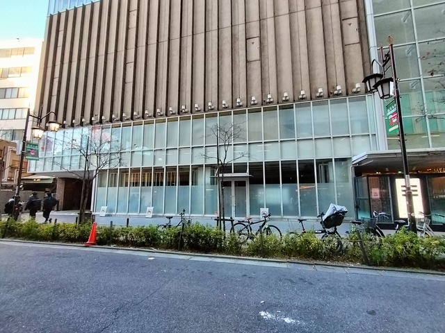 IMG20240114160407