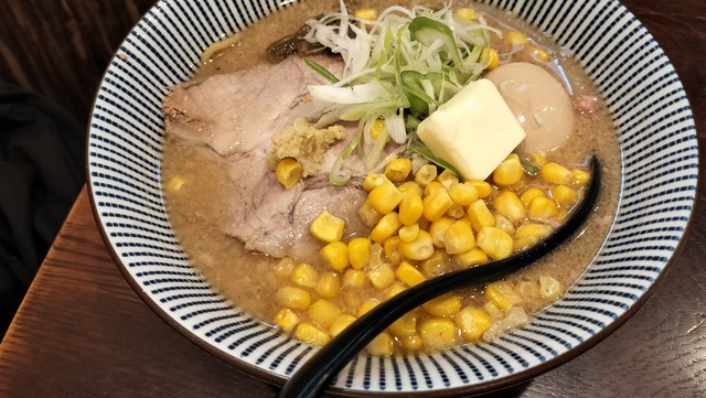 IMG20240713181021
