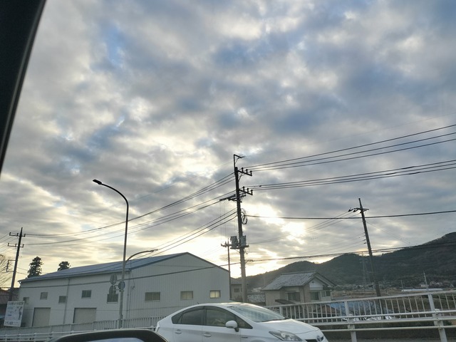 IMG20231224153157