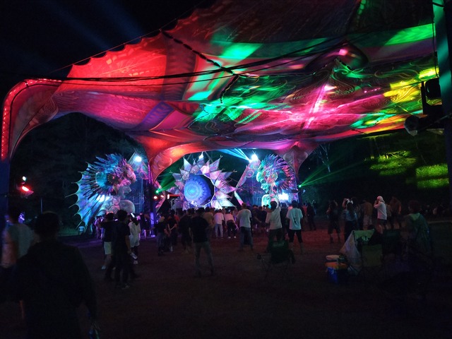 IMG20230916225014