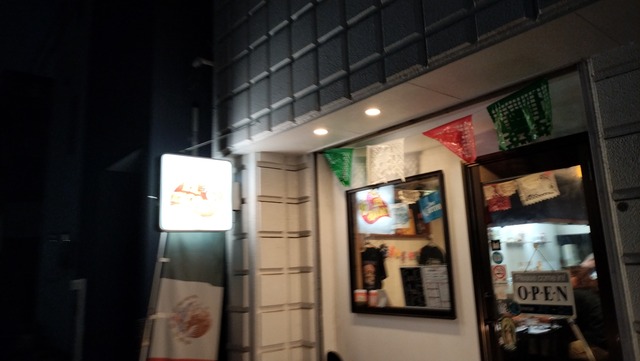 IMG20241006175551