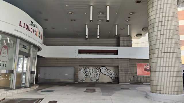 IMG20260917094446