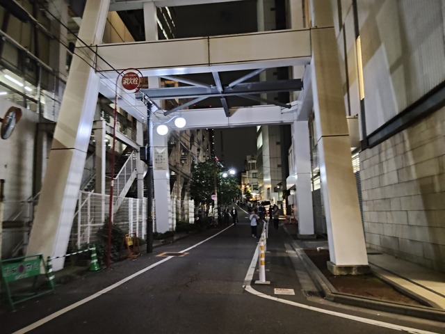 IMG20260610224222