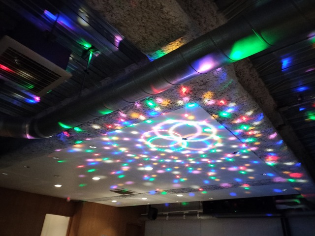 IMG20230811204545