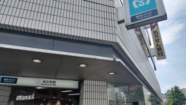 IMG20250607134555