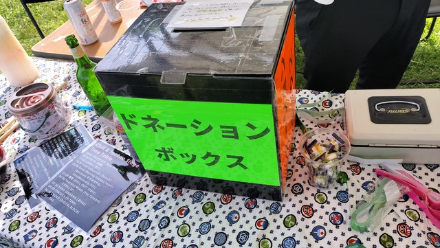 IMG20240608160457