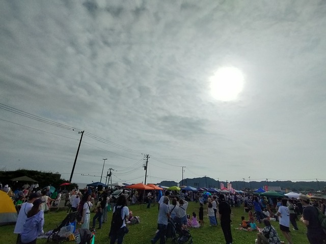 IMG20230521153728