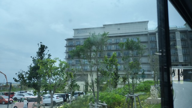 IMG20240614150050