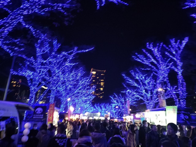 IMG20231223181341