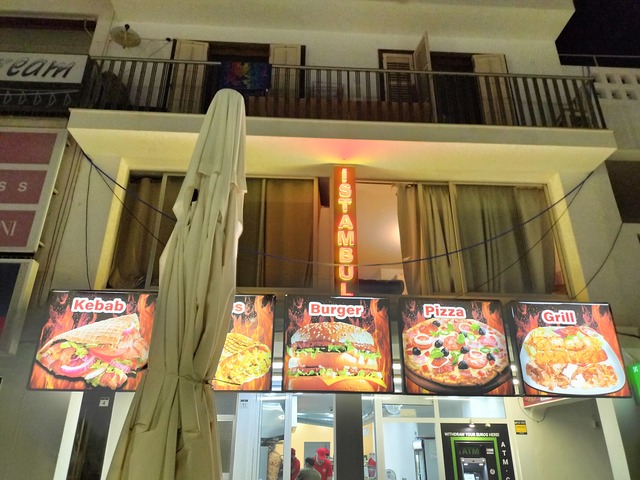 IMG20230724235450