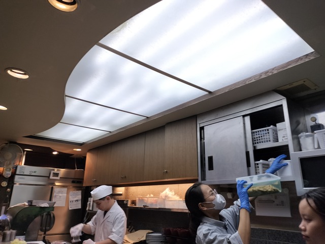 IMG20231216173150