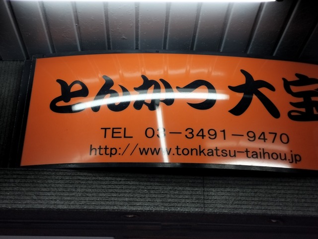 IMG20231216172626