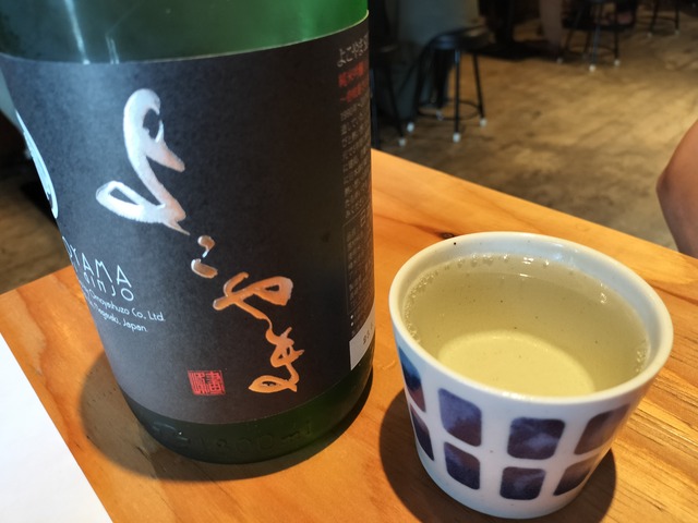 IMG20230625124850