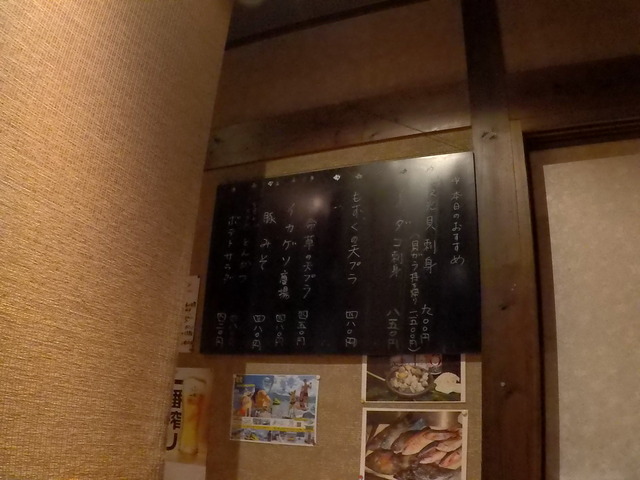 GOPR2702