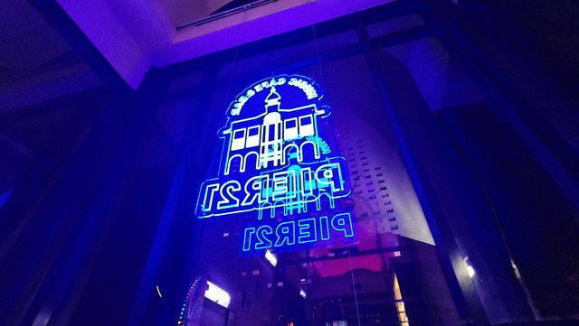 IMG20240921195109