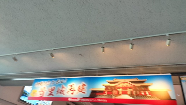IMG20240927172432