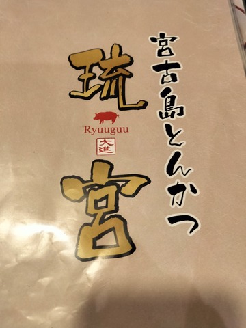 IMG20230922193246