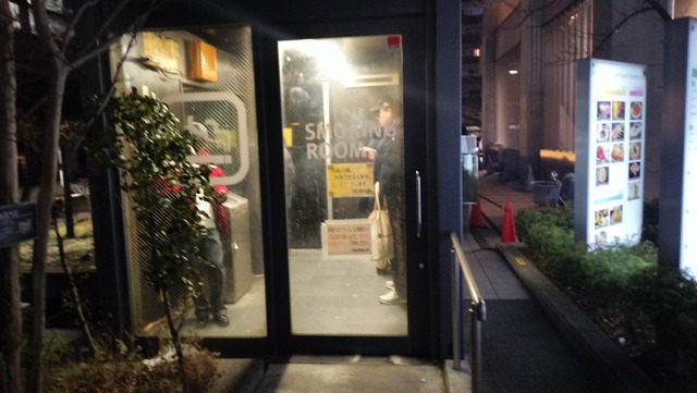 IMG20260308180622