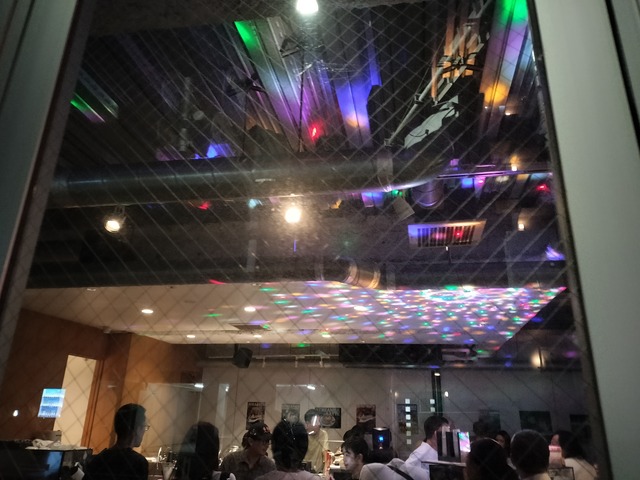 IMG20230811204201