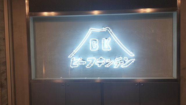IMG20260513221953