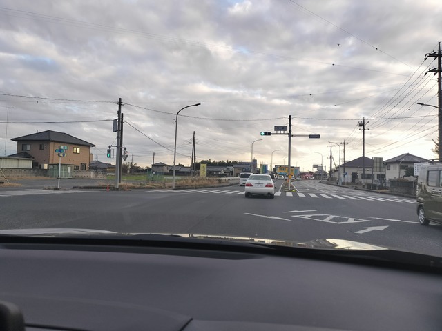 IMG20231224153205