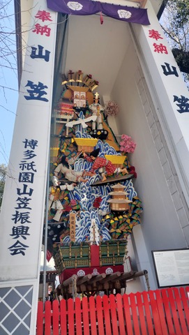 IMG20260321114729