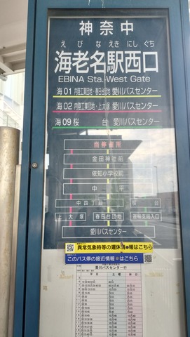 IMG20260503140211