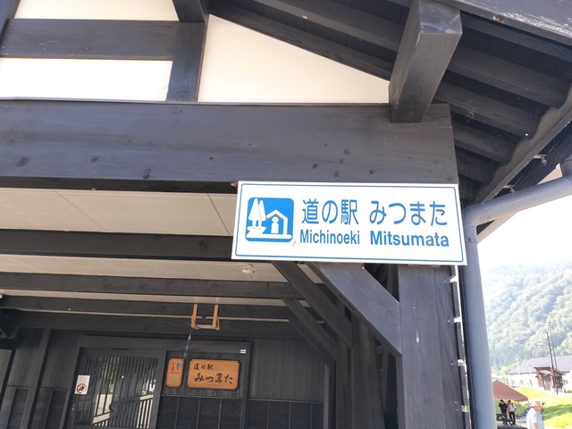 IMG20230917102043