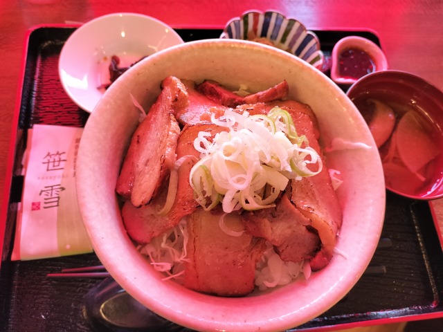 IMG20230917104208