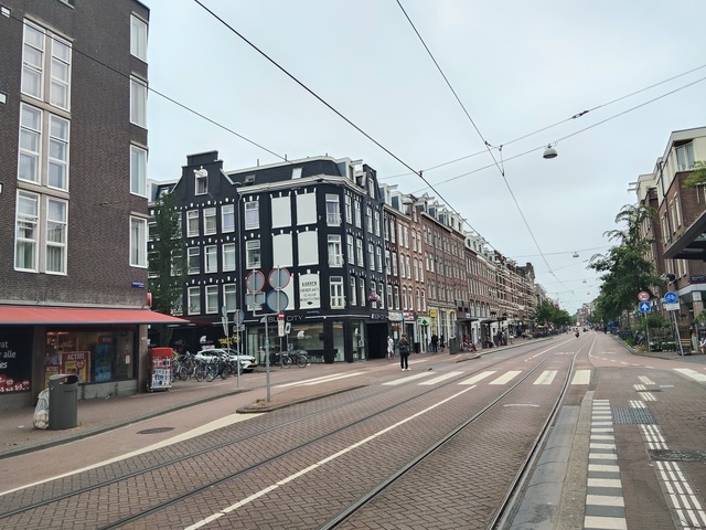 IMG20260711095431