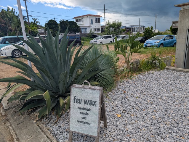 PXL_20250907_062958417